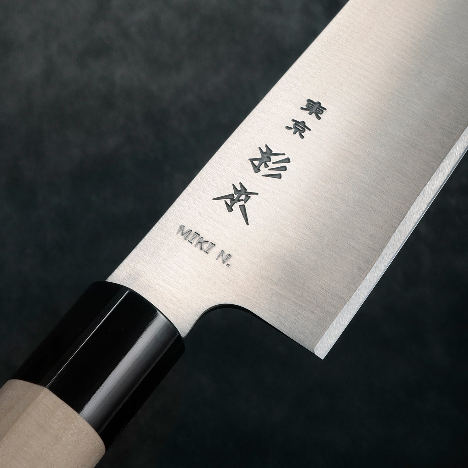 Engrave Your Japanese Knife: Inspiring Ideas for Personalization – Dream of  Japan