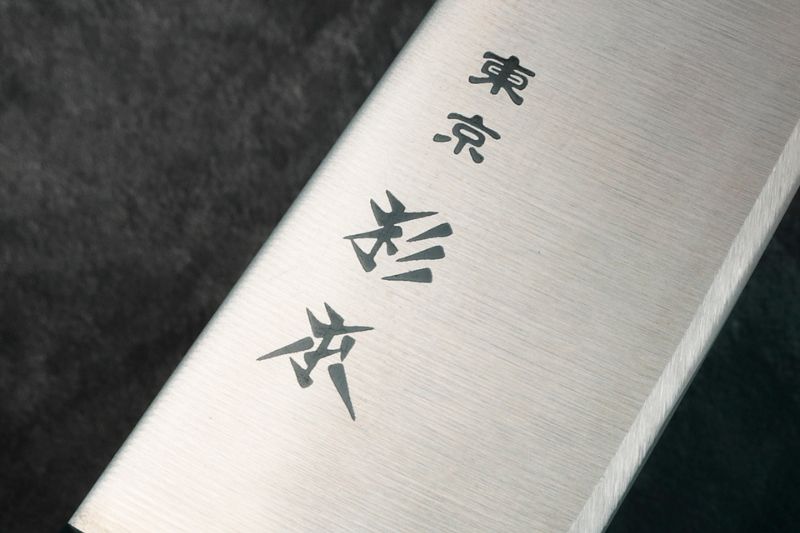 Everything You need to know about Gyuto Knife