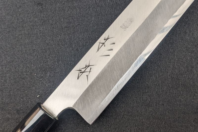 Everything You need to know about Yanagiba Knife