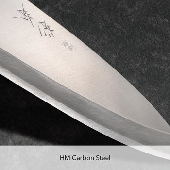 HM Carbon Steel Material