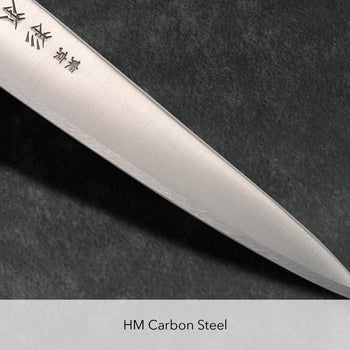 HM Carbon Steel Material