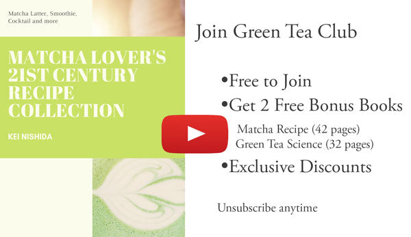 Which Tea Kettle Should I Use to Brew Japanese Green Tea? – Japanese Green  Tea Co.