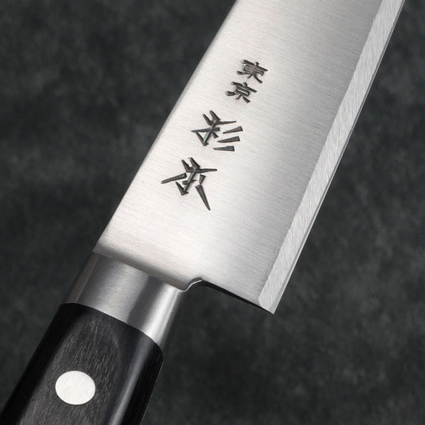 Keemake Bunka Knife From Sunnecko - AUS10 - ChefPanko