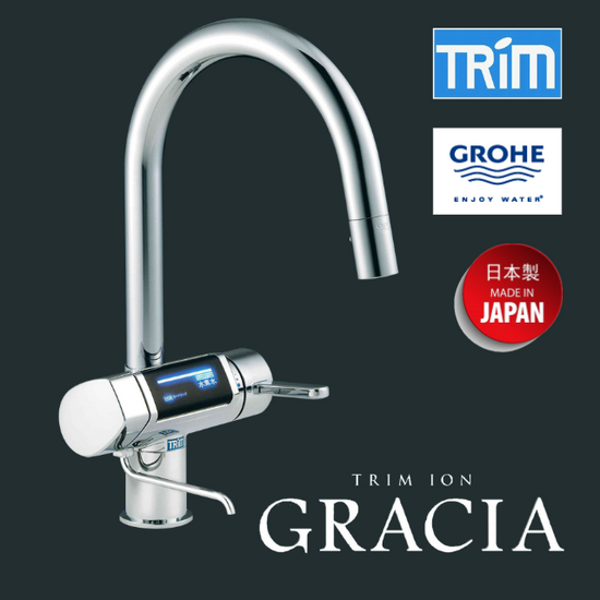 TRiM - 網上商店- Jabez