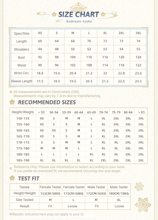 Size Chart