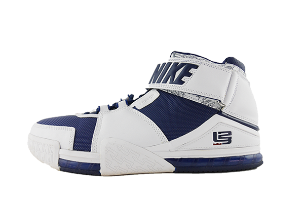 nike lebron 2 argent