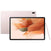 Galaxy Tab S7 128GB - Bronze - (Wi-Fi)