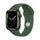Apple Watch Series 7 (2021) GPS + Cellular 45 mm - Aluminium Green - Sport band Green