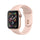 Apple Watch Series 4 (2018) GPS 44 mm - Aluminium Gold - Sport band Pink
