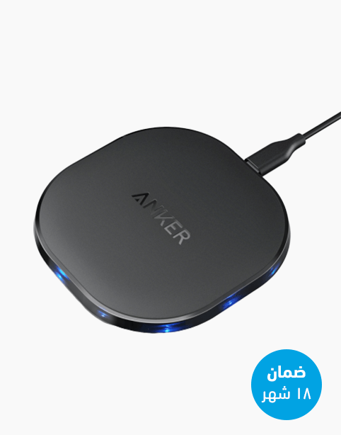 Anker PowerPort Wireless Charger 10W Pad, Black