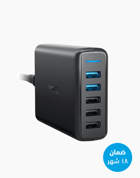 Anker PowerPort 5 with Dual Quick Charge 3.0 + 3*QC2.0 Black