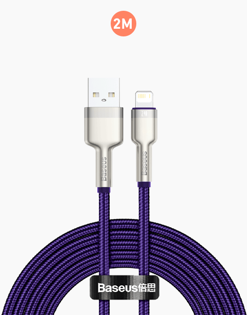 Baseus Cafule Series Metal Data Cable USB to IP 2.4A 2M - Purple
