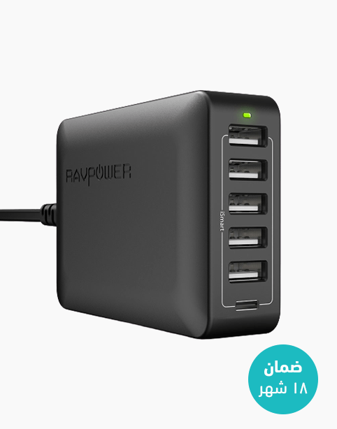 Ravpower RP-PC033 60W 6-Port Desktop Charging Station Black