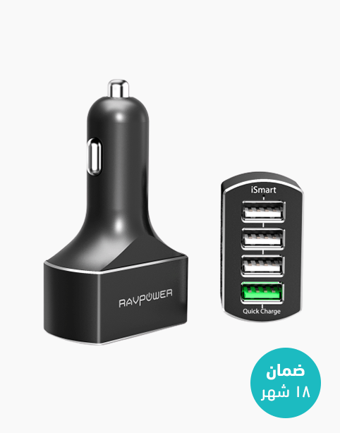 Ravpower RP-VC003 54w 4 Port Car Charger - Black