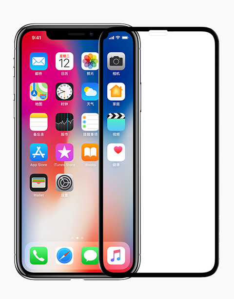 3D AP+ Pro By Nillkin Edge Shatterproof Fullscreen Tempered Glass For iPhone X