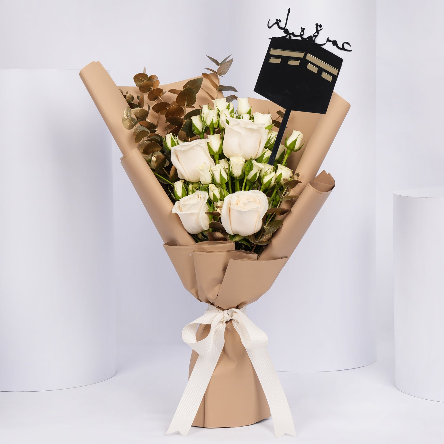 White Rose Bouquet for Umrah