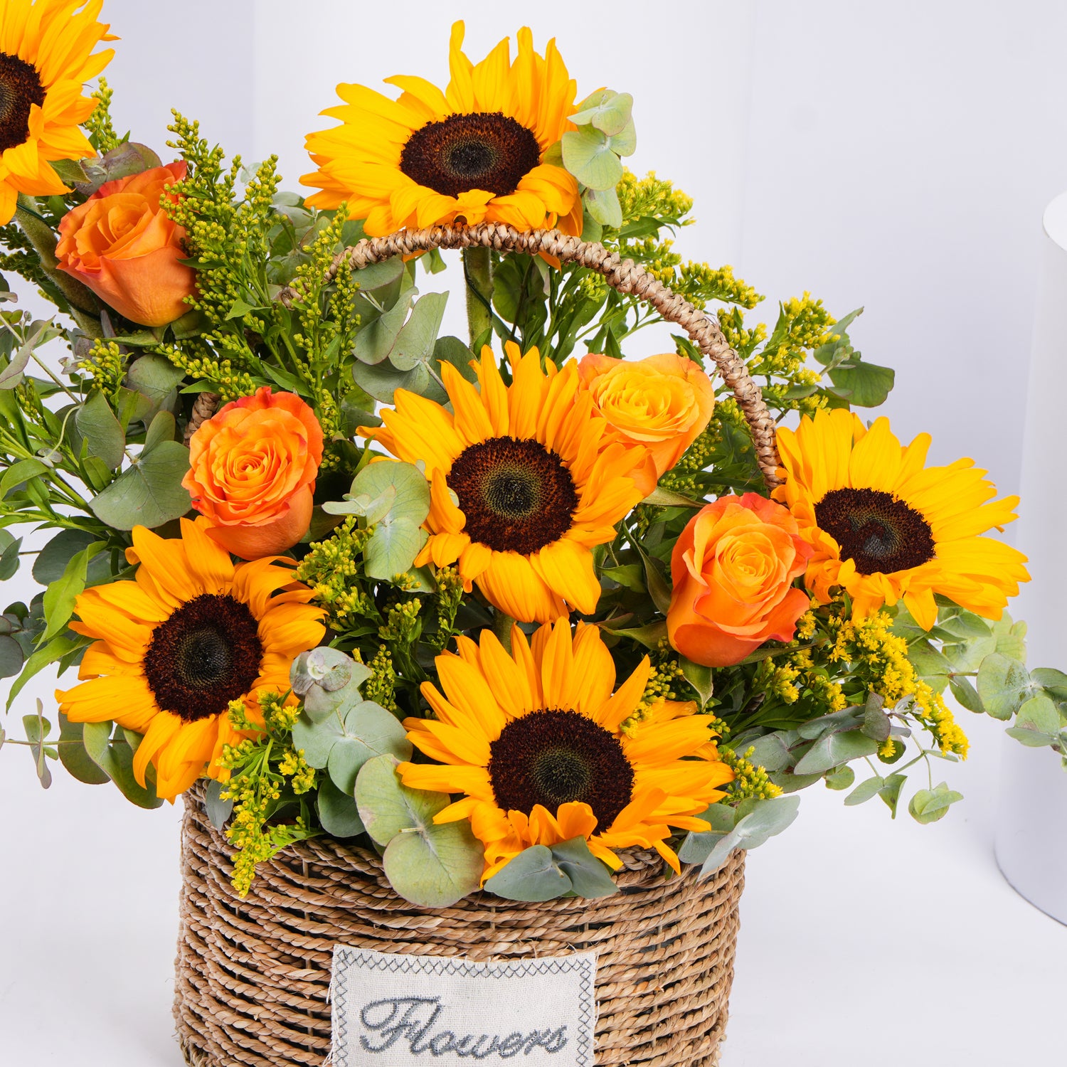 Holy Eid Sunflowers Basket