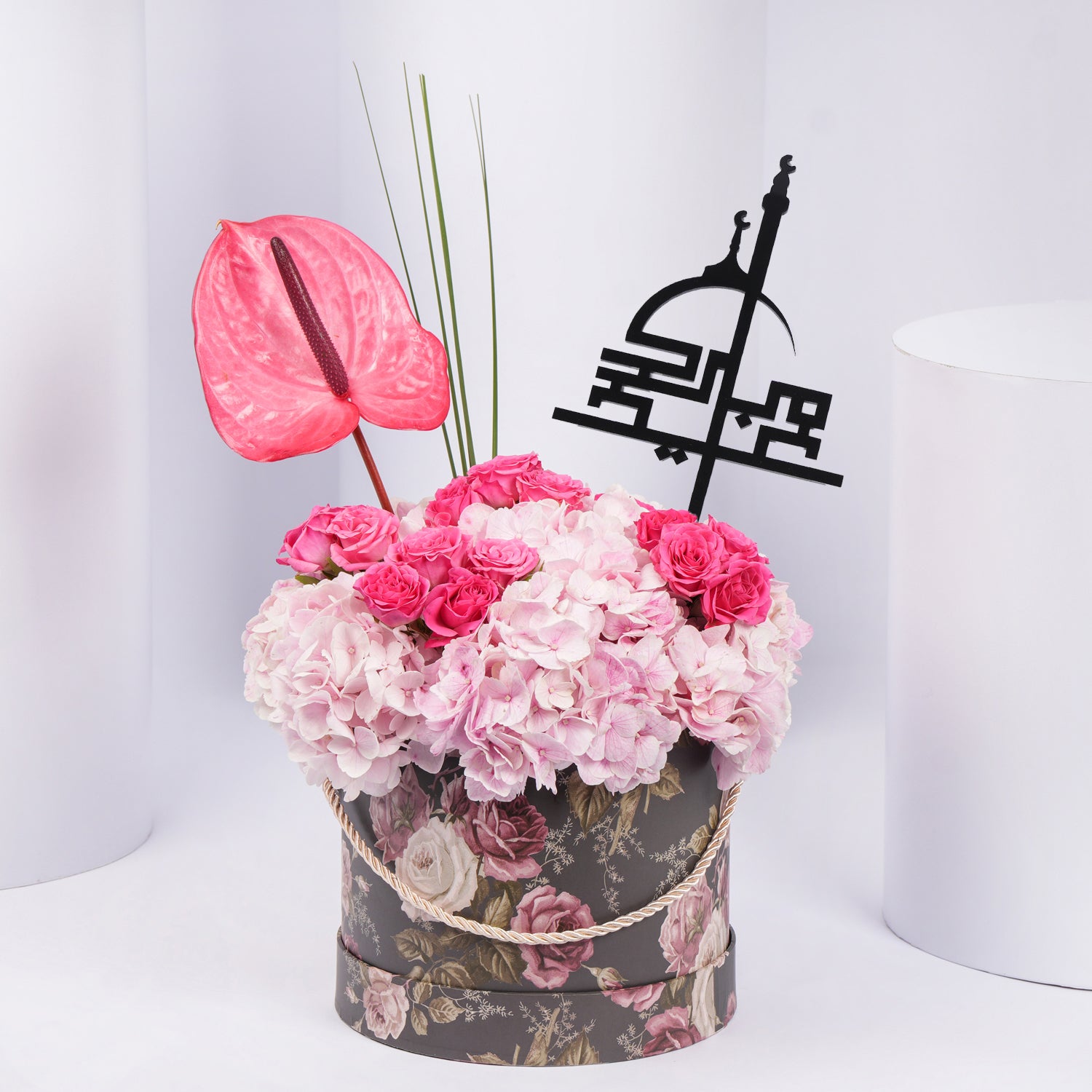 Eid Mubarak | Flowers Box