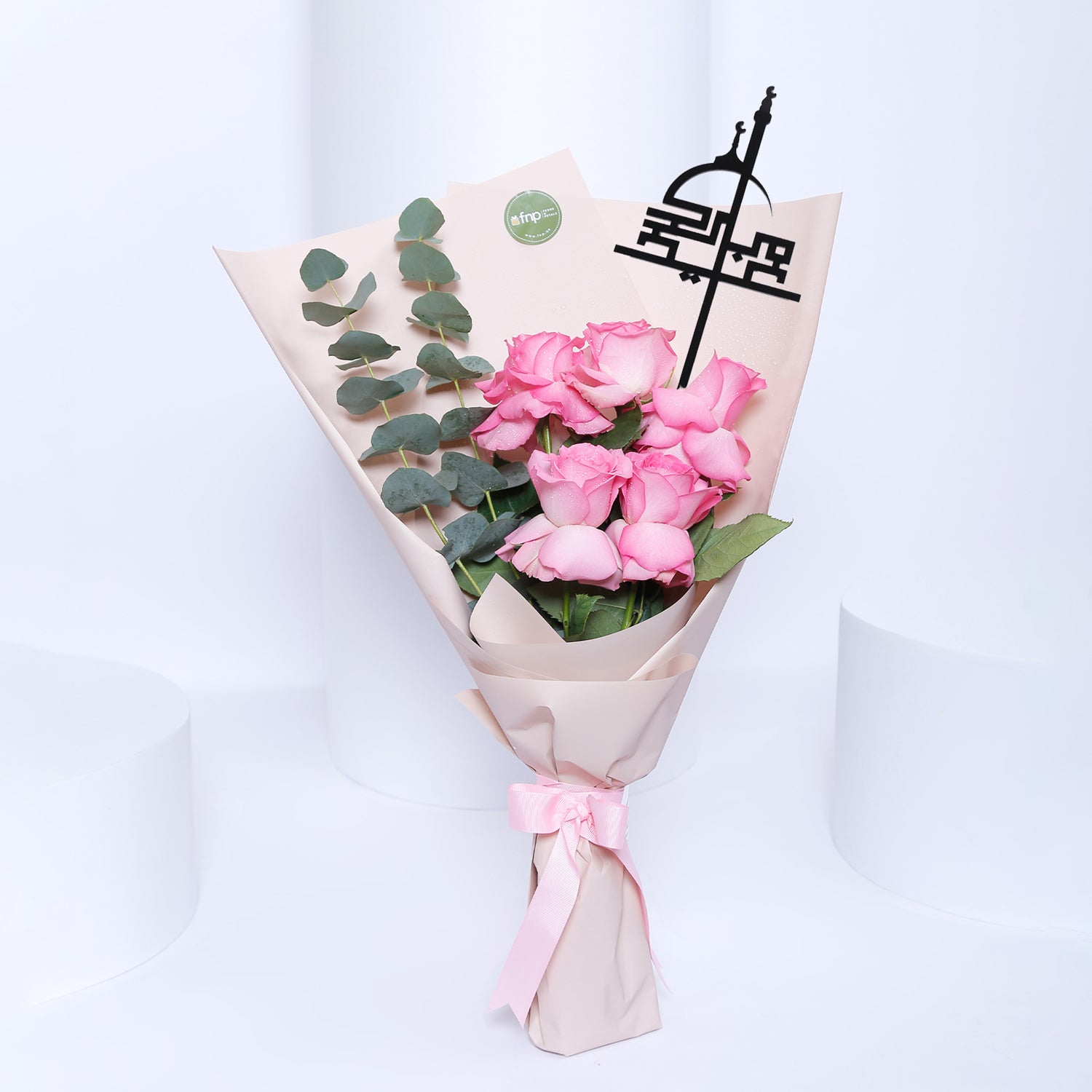 Pink Roses Bouquet I Eid mubarak