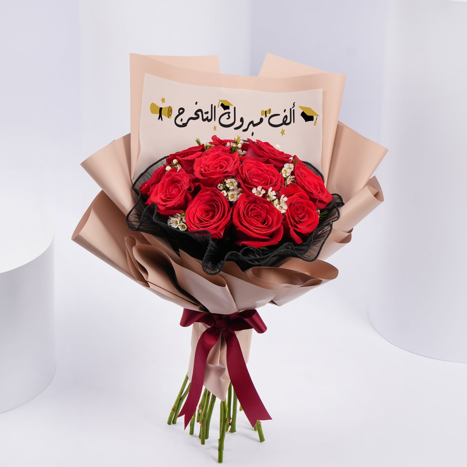 15 Red Roses Bouquet for Graduation Day