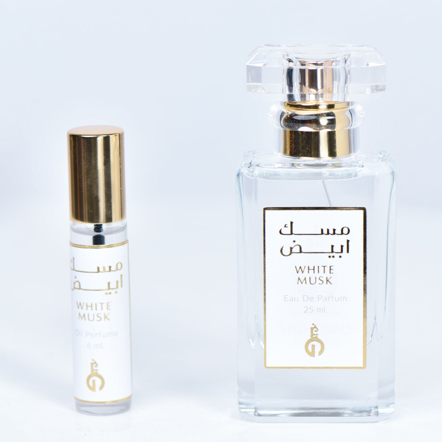 Alghawaly White Musk Scented Love Ensemble