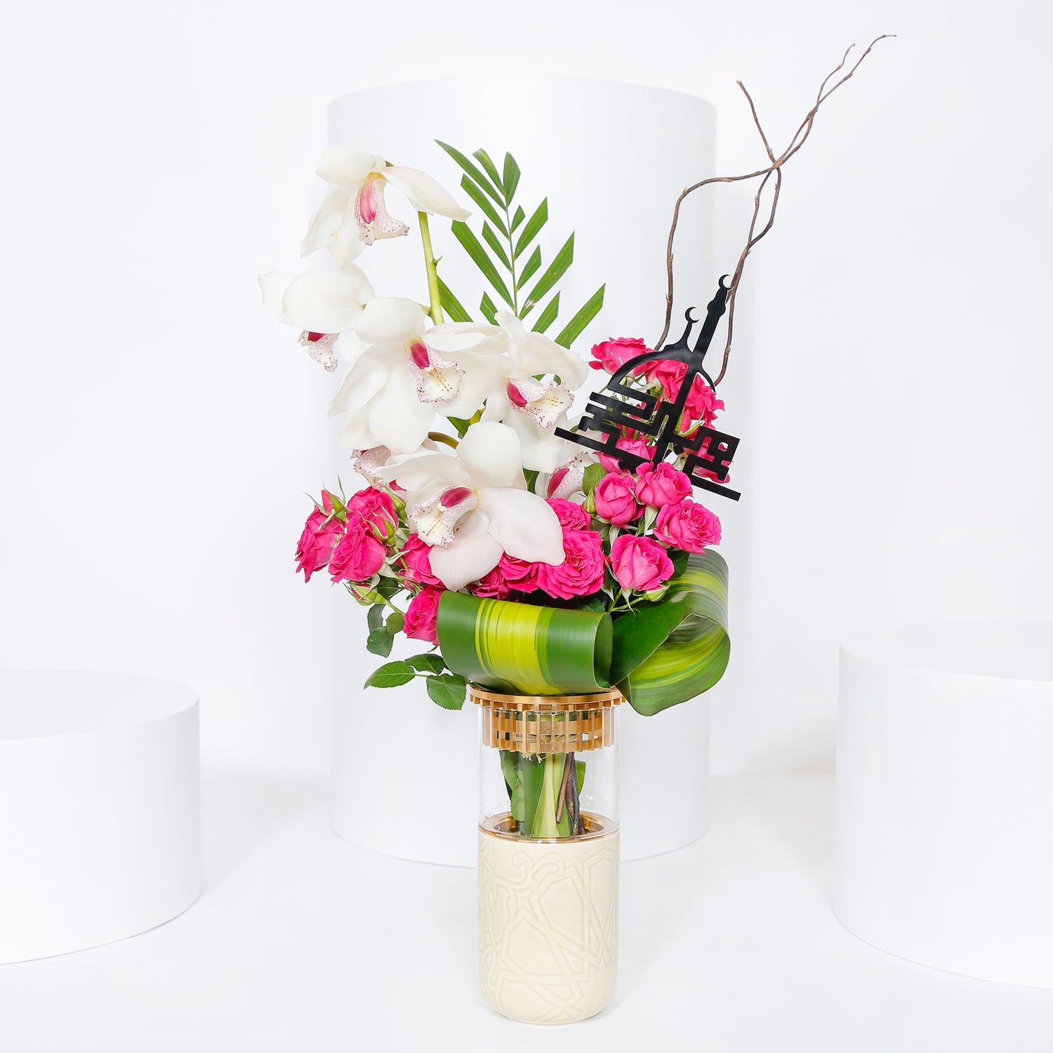 Beautiful Flower Vase Arrangement