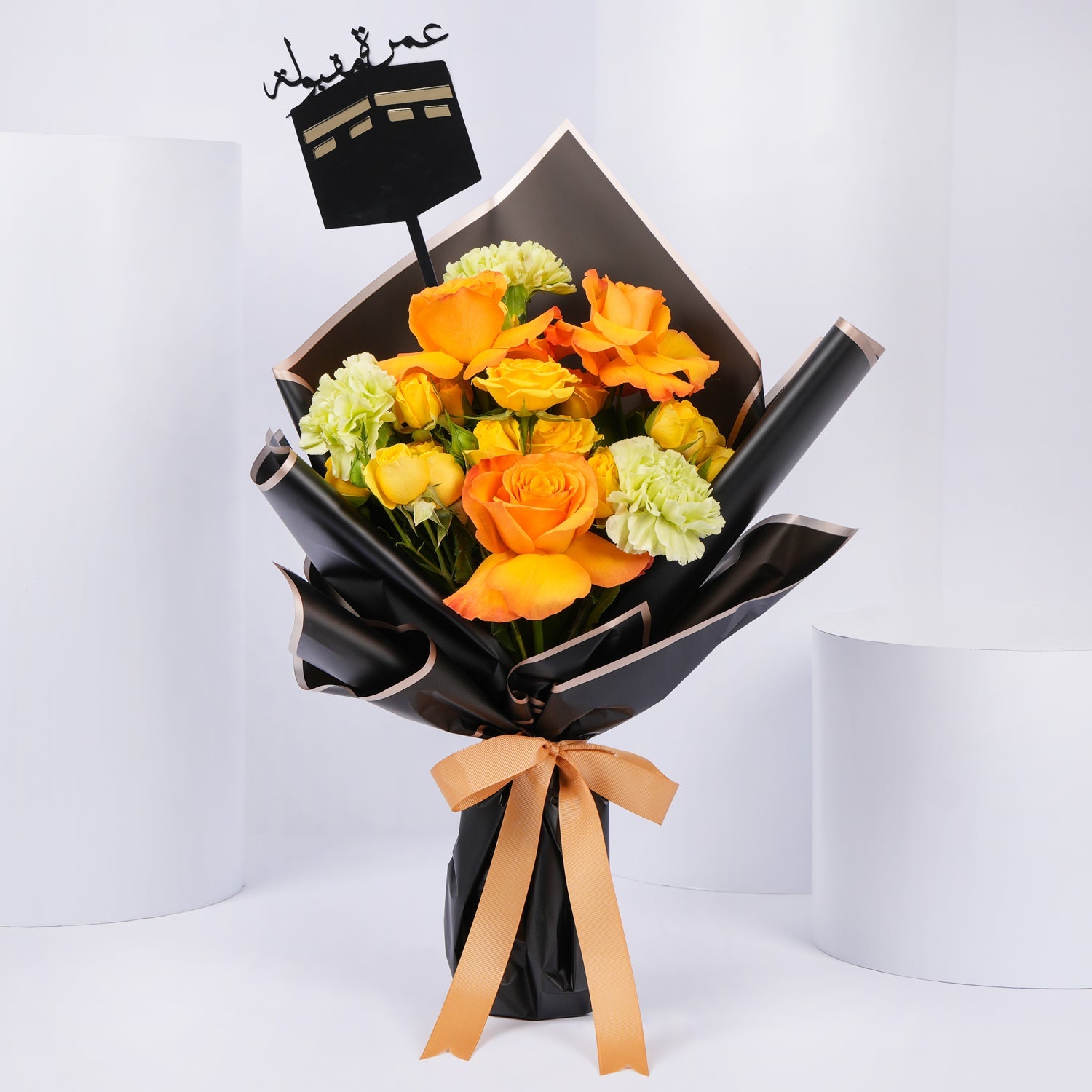 Colorful Roses Bouquet | Umrah Mubaraka