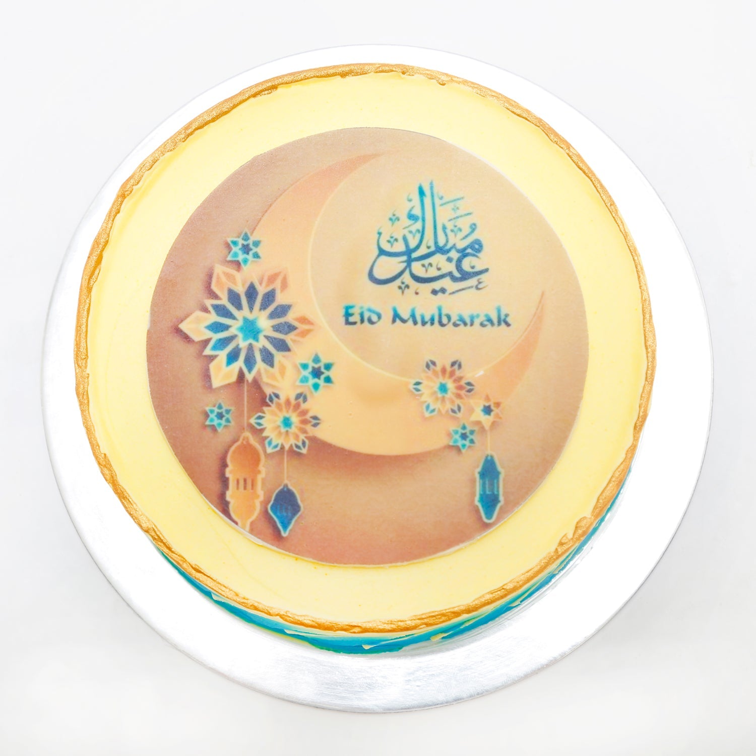 Eid Mubarak I Butterscotch Cake 650 Grams