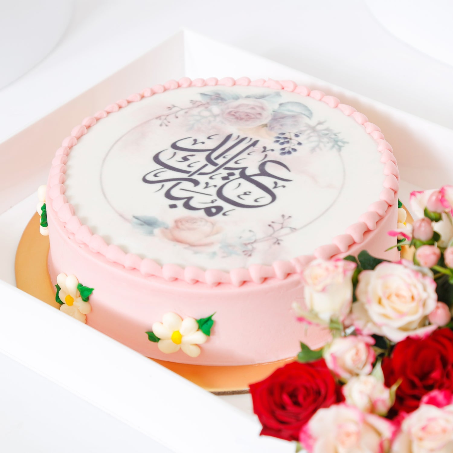 Pink Eid Mubarak Cake in Acrylic Box