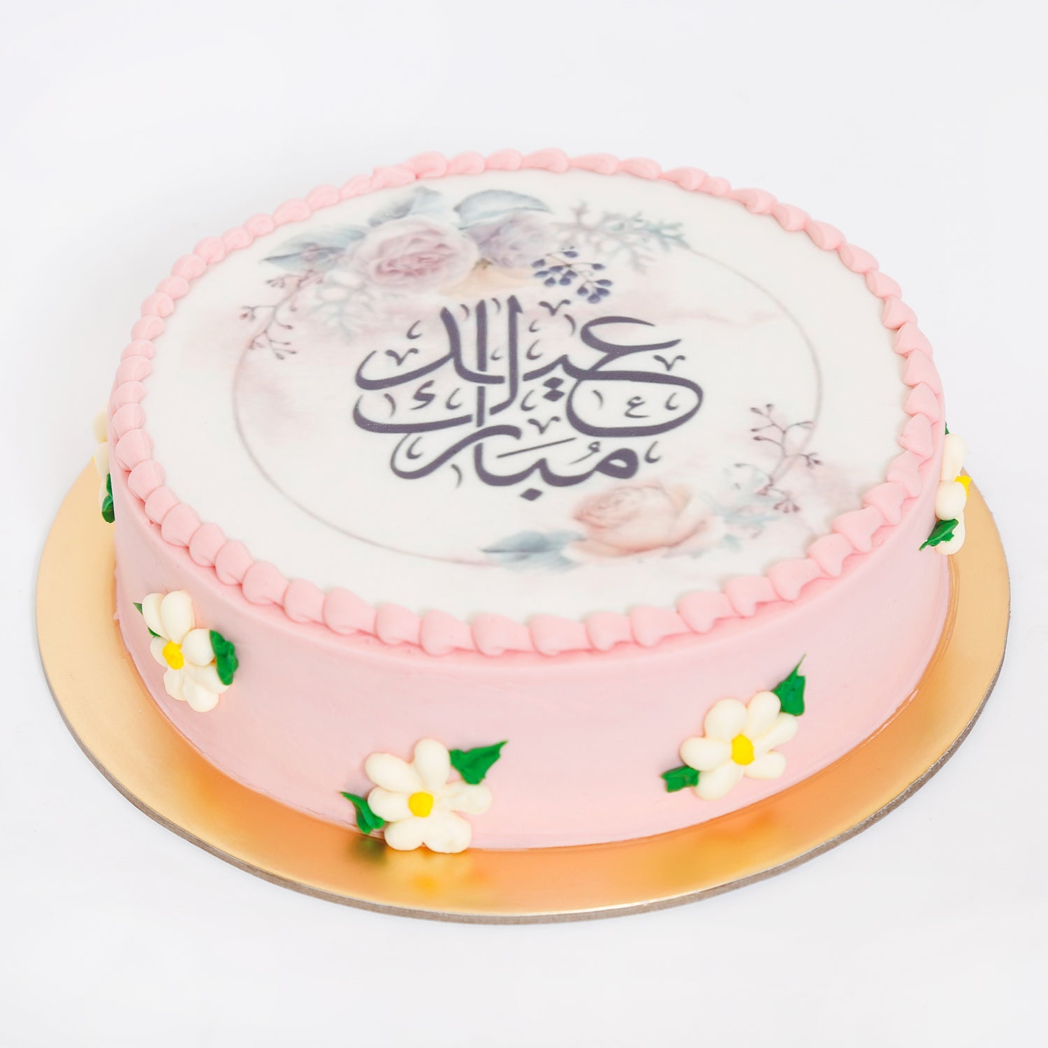 Eid Mubarak I Red Velvet Cake 1.2 Kg