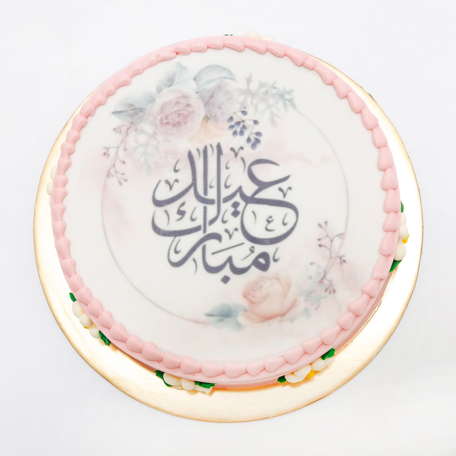 Eid Mubarak I Red Velvet Cake 1.2 Kg