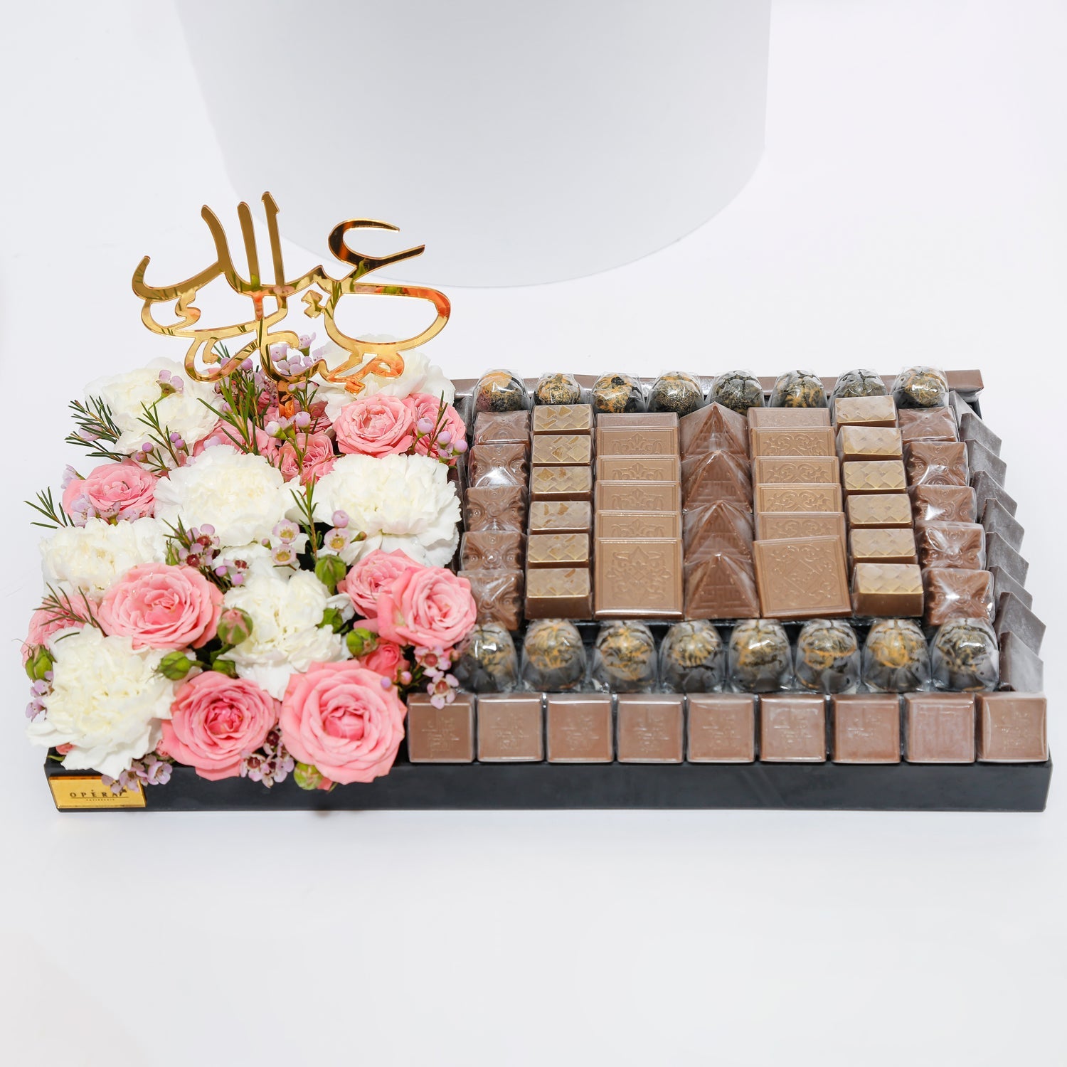 Eid Special Chocolate Tray From Opera Patisserie