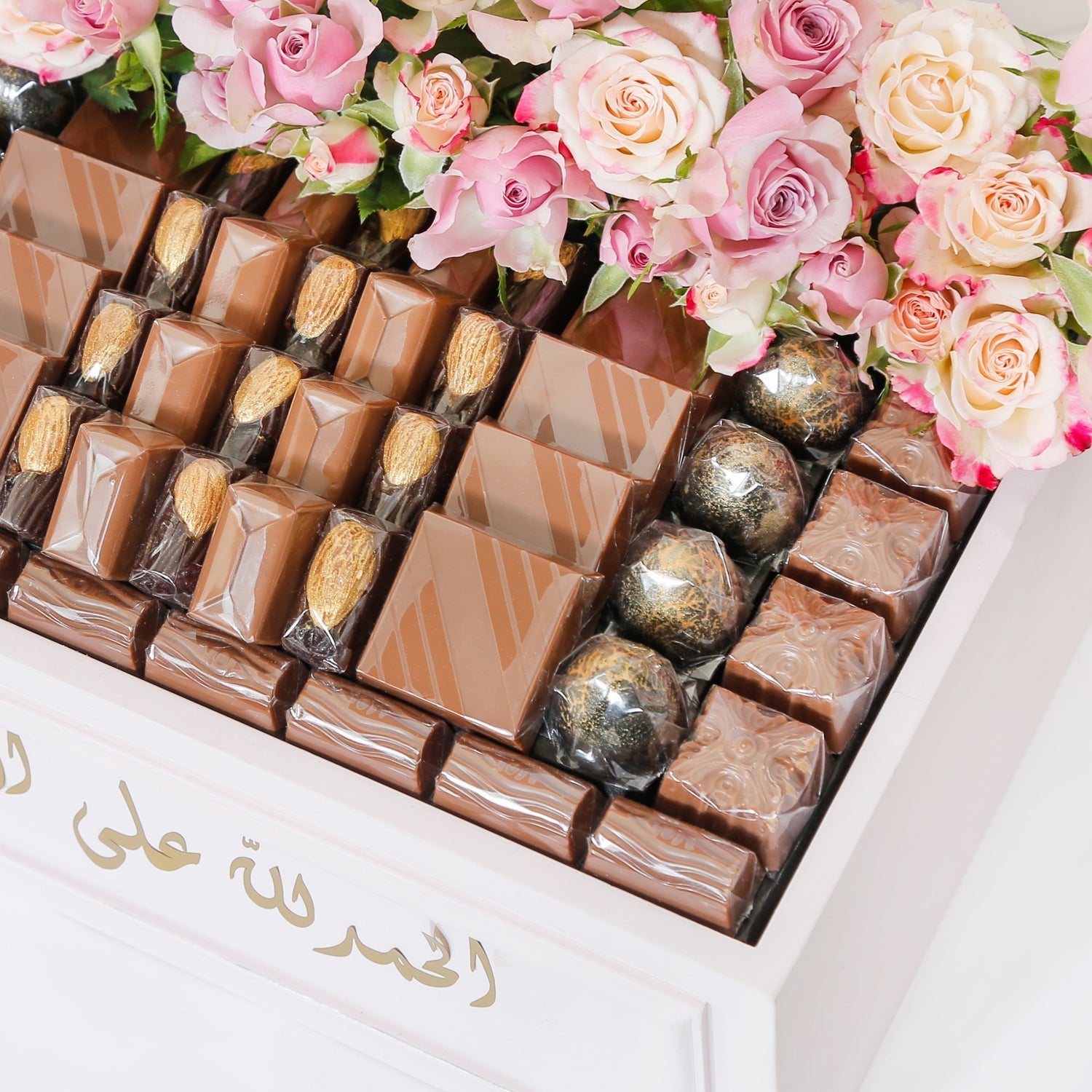 Get Well Soon Chocolate Box & Flower Arrangement