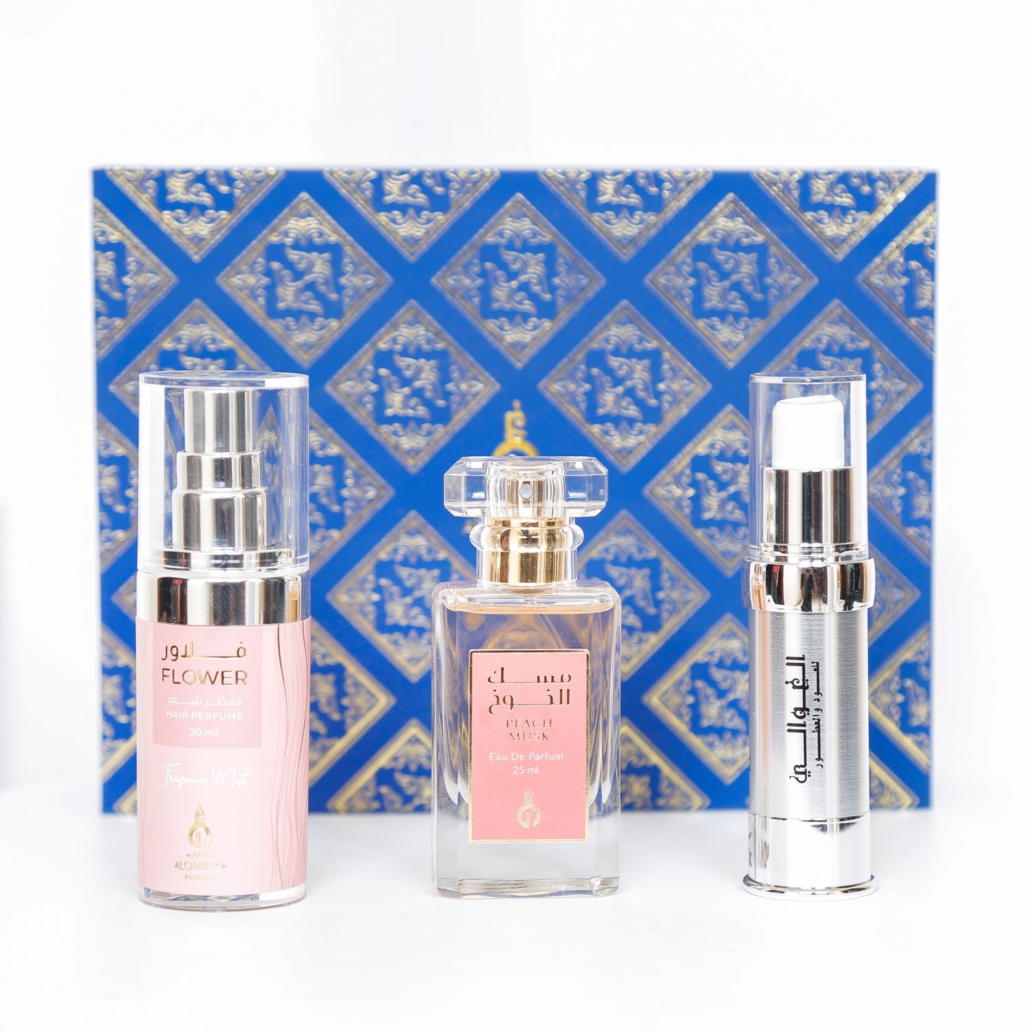 Luxury Perfumes Gift Box By Alghawaly