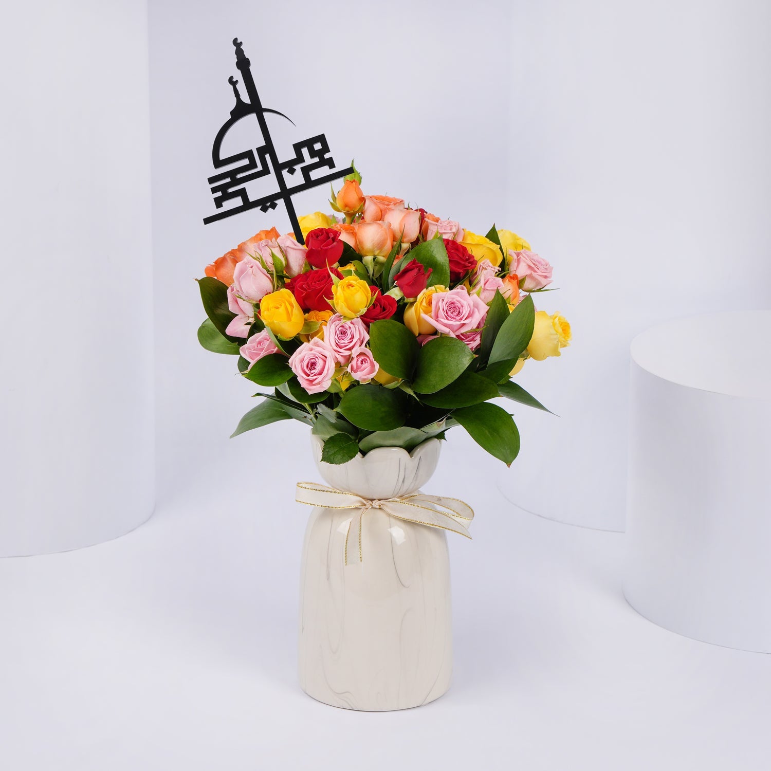 Mixed Color Baby Roses Vase Arrangement | Eid Mubarak