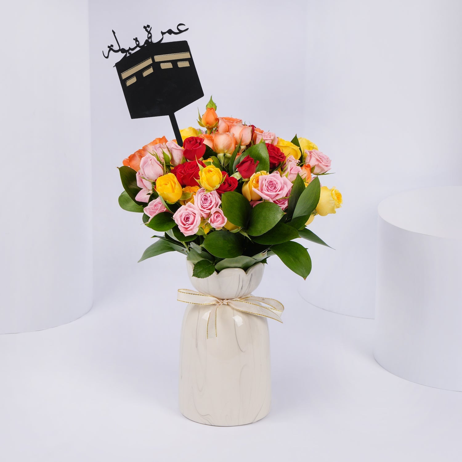 Mixed Color Baby Roses Vase Arrangement | Umrah