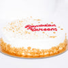 Ramadan Kareem Cake 1 kg