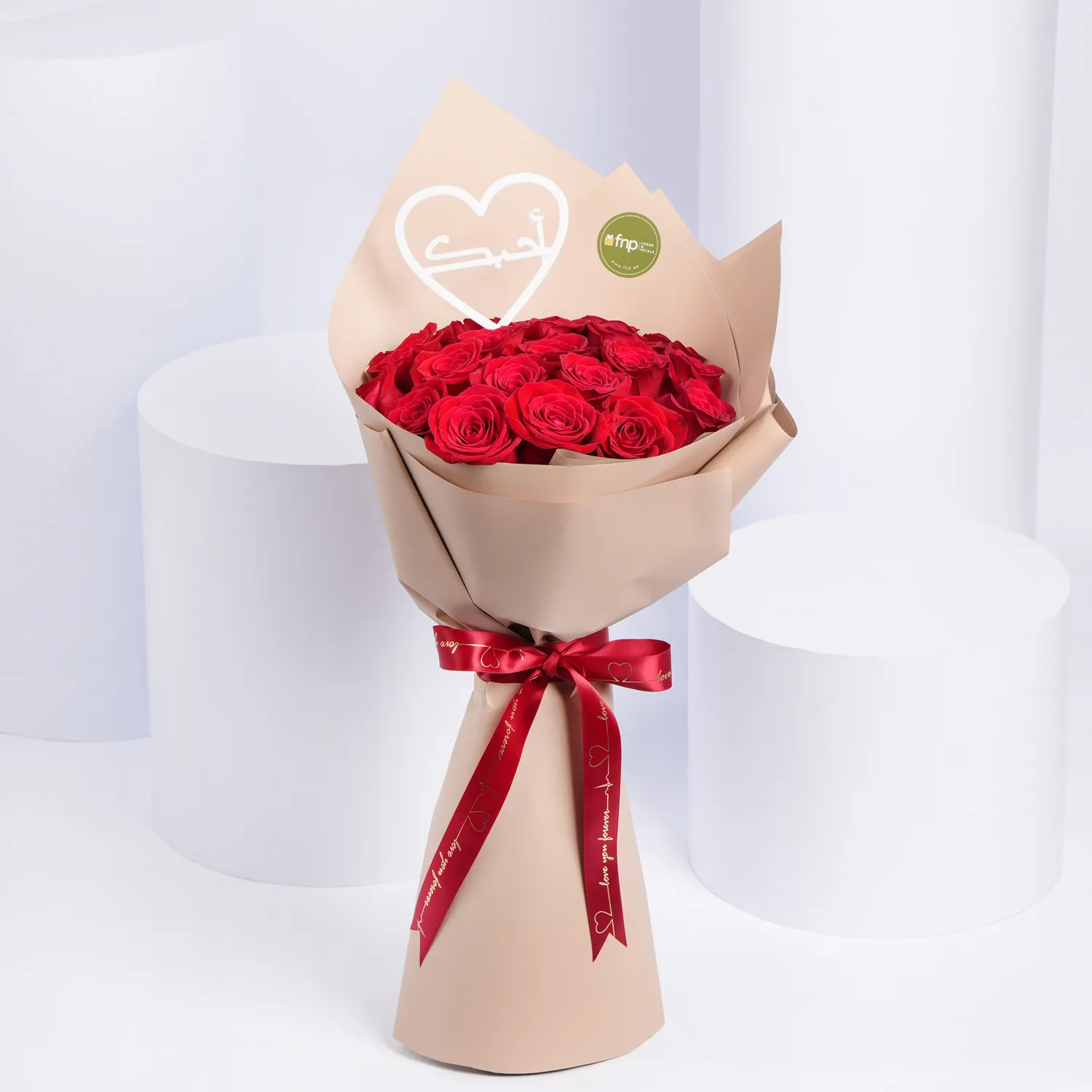 Sublime 20 Red Roses Bouquet