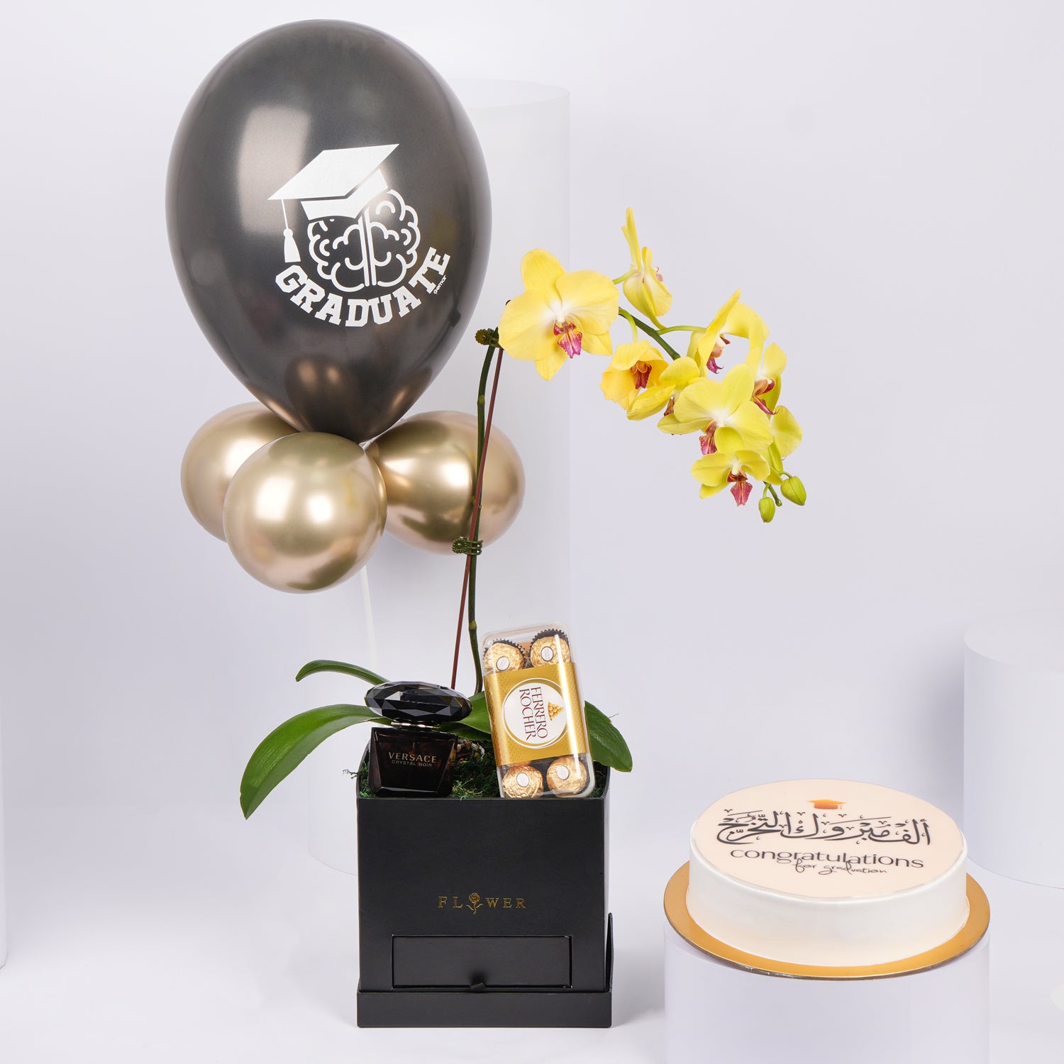 The Ultimate Graduation Celebration Set