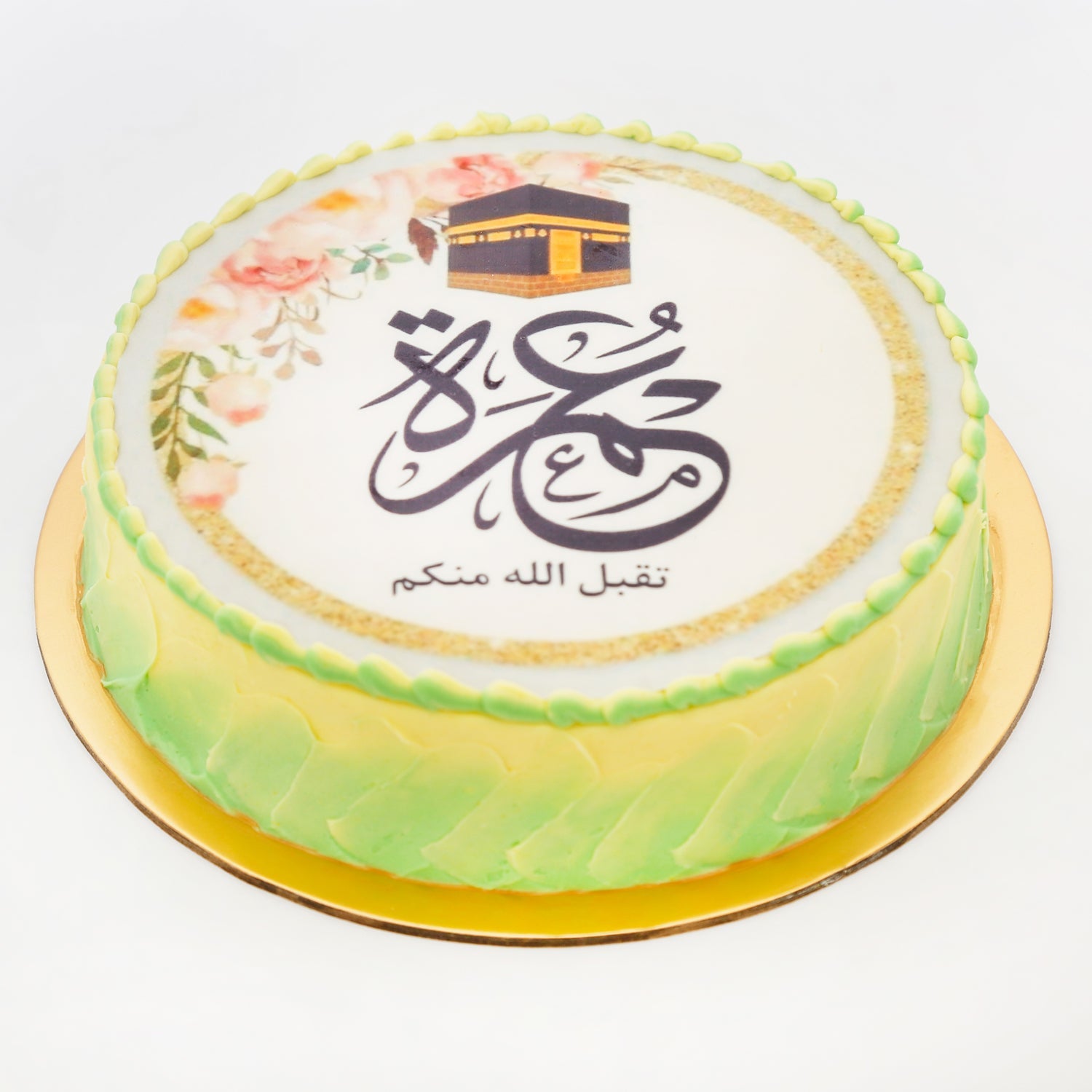 Umrah Mubarak Chocolate Cake 1.2 Kg