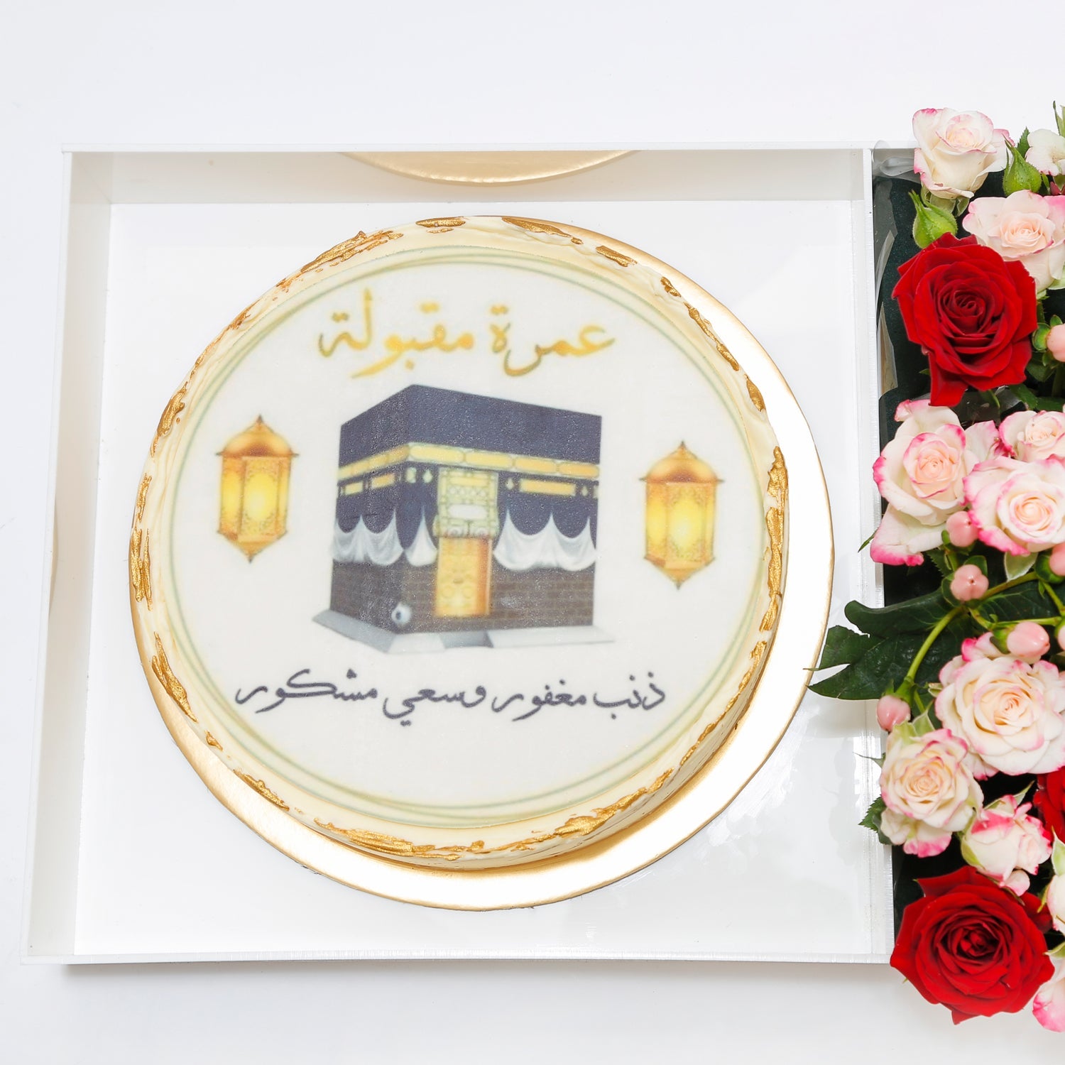 Umrah Mubarak Cake Combo