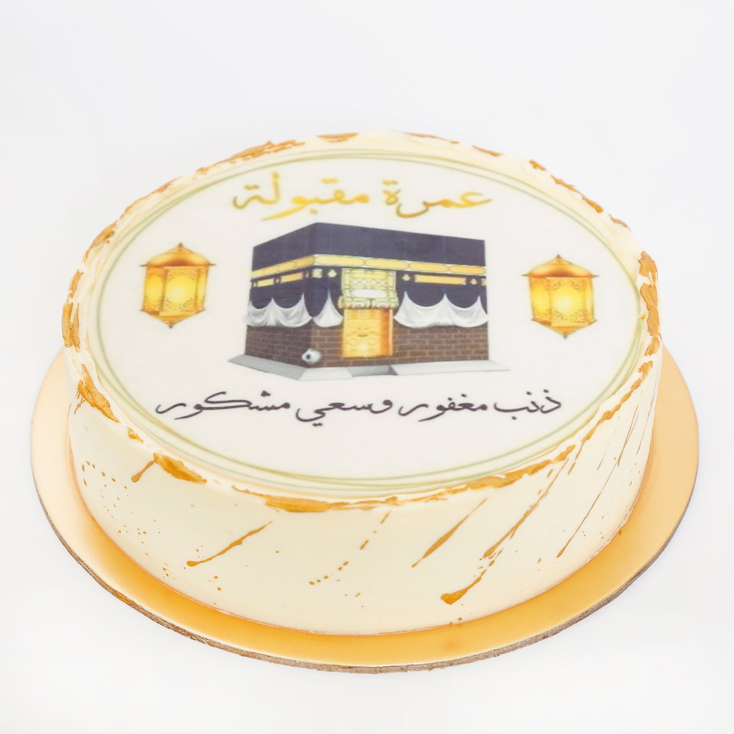 Umrah Mubarak Tiramisu Cake 1.2 Kg