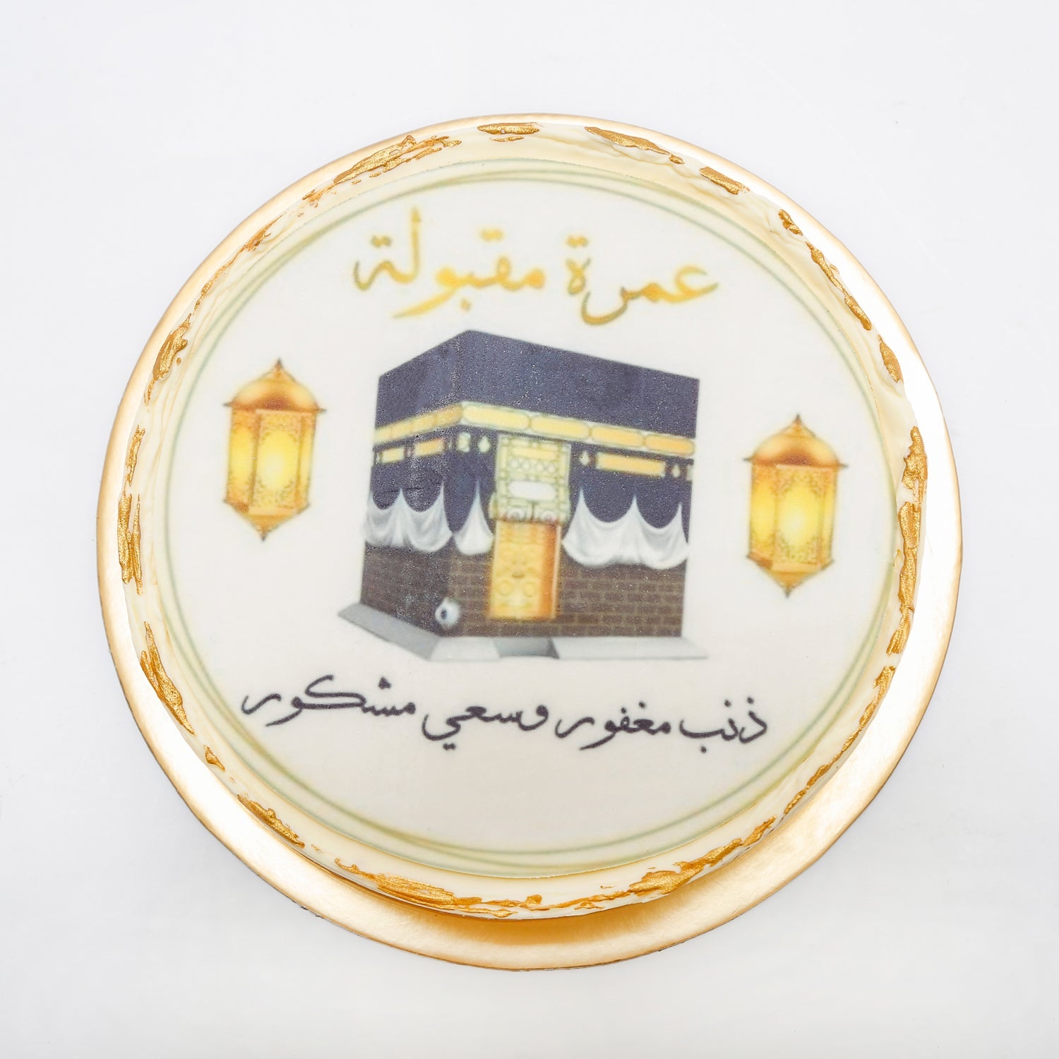 Umrah Mubarak Tiramisu Cake 1.2 Kg