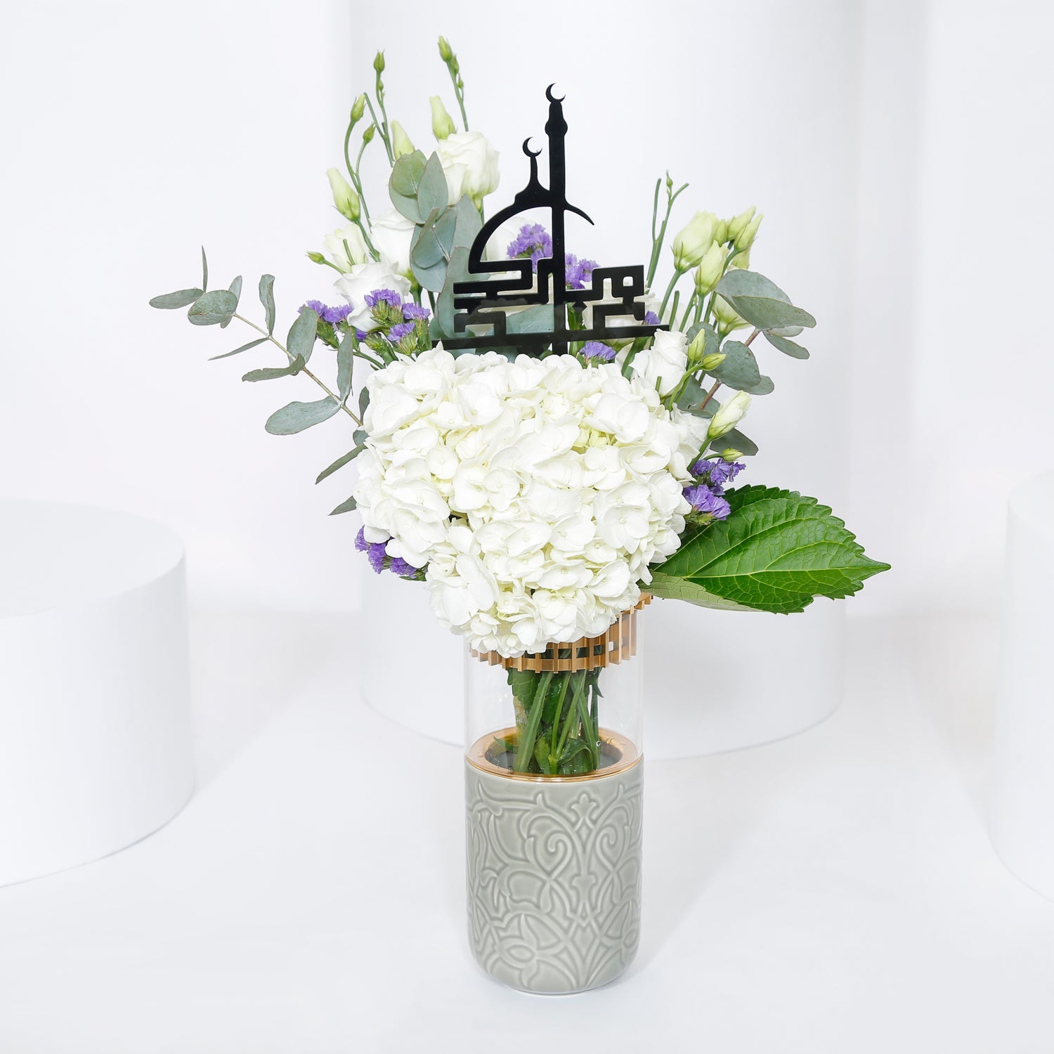 White Hydrangea with Eid Topper