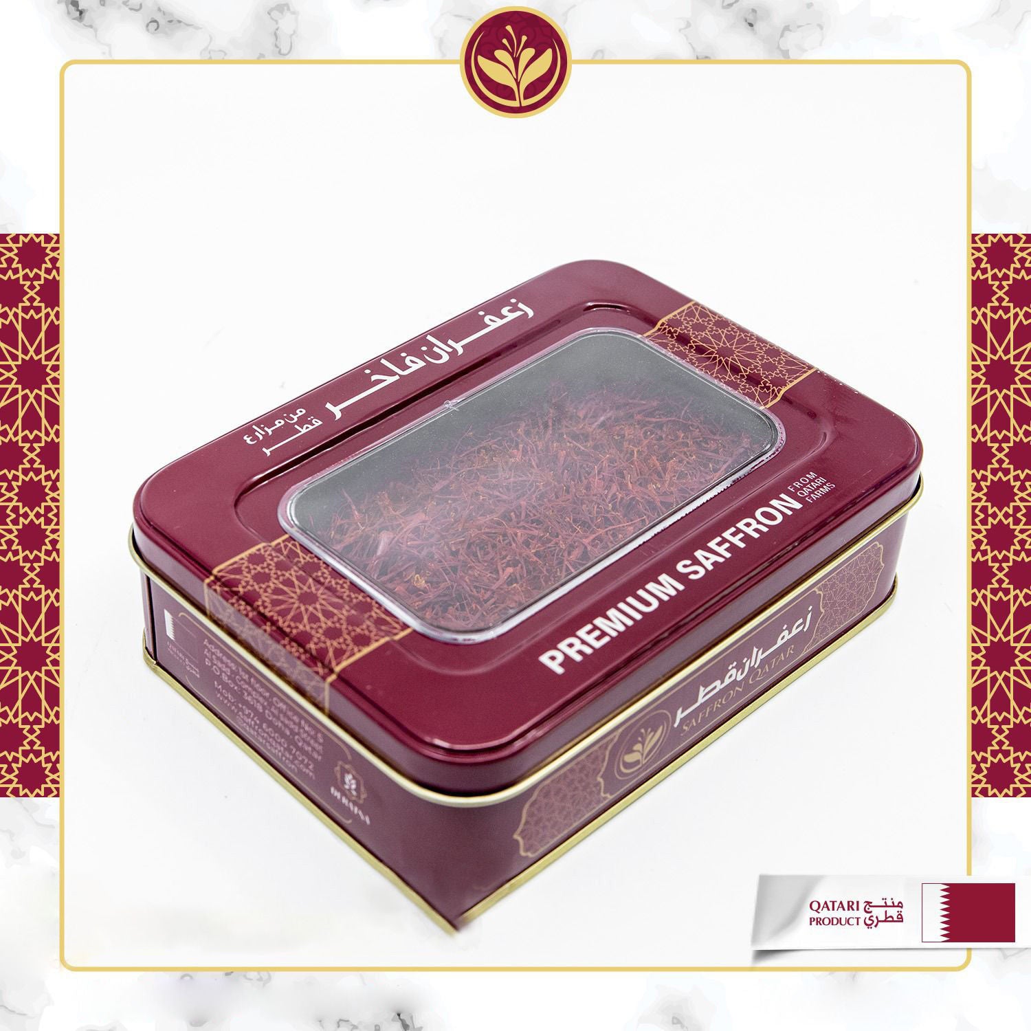 50 Gram Saffron Square Box