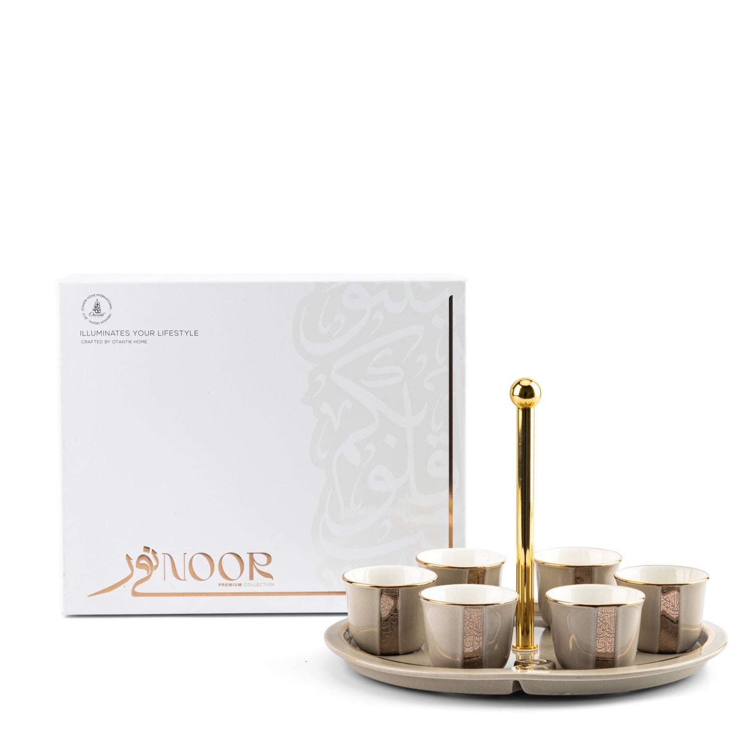 Arabic Coffee Set With Cup Holder from Otantik