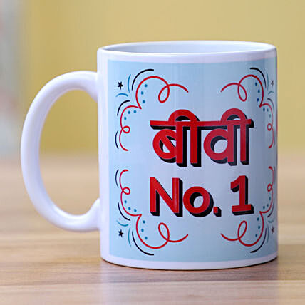 Biwi No 1 Printed Ceramic Mug