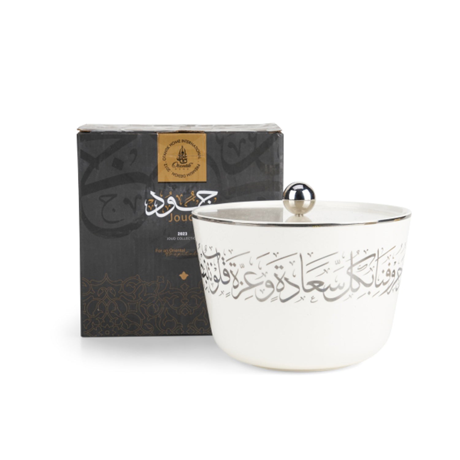 Date Bowl From Joud | Large | White