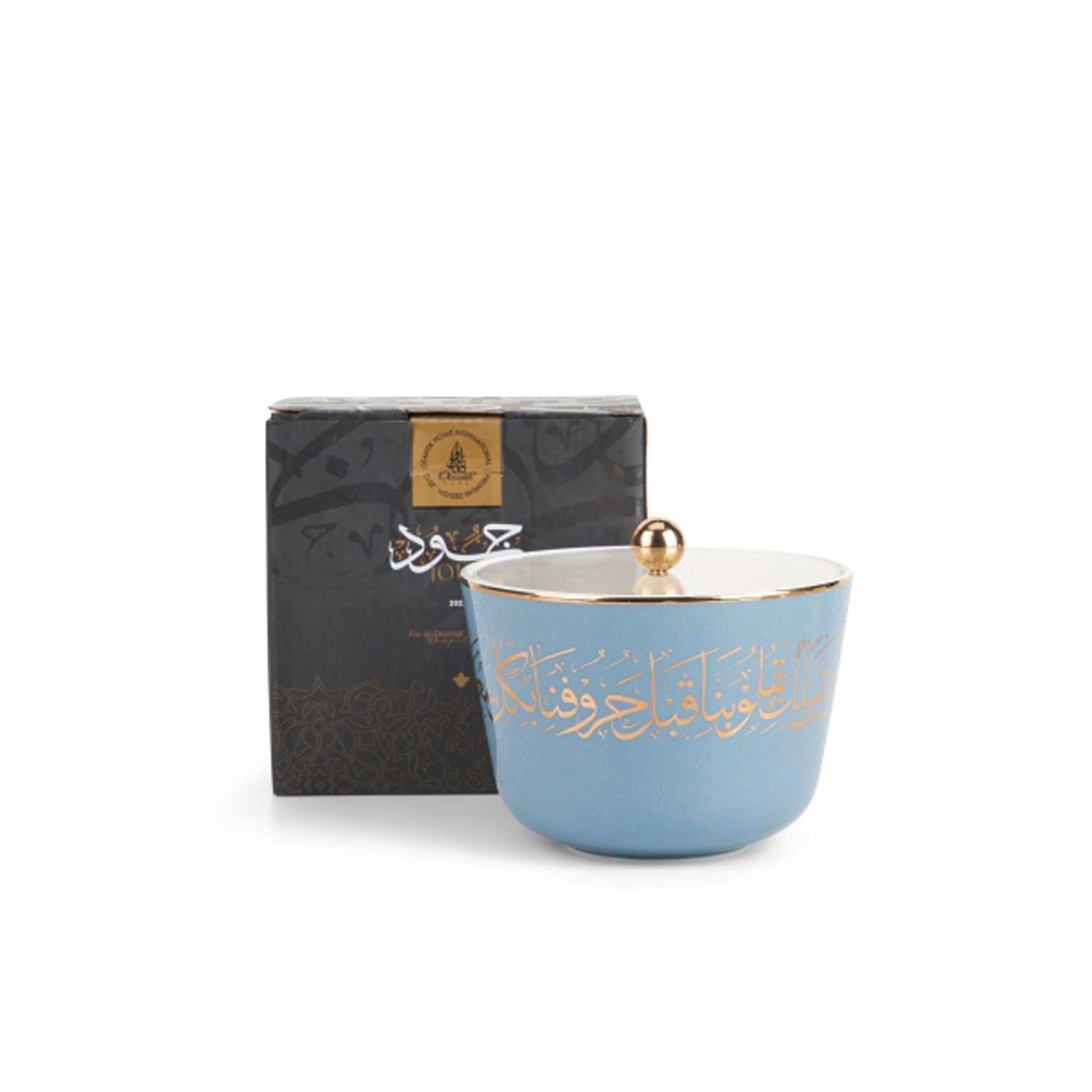 Date Bowl From Joud | Medium | Blue