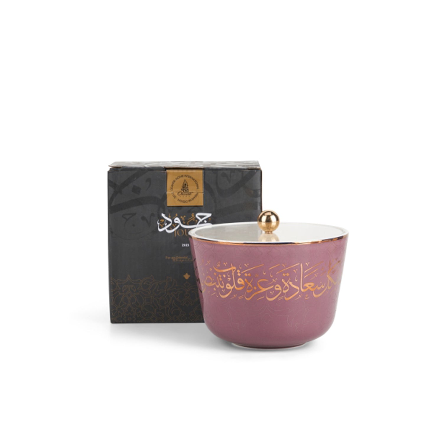 Date Bowl From Joud | Medium | Purple